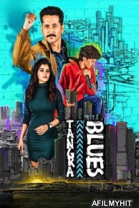 Tangra Blues (2021) Bengali Movie HDRip