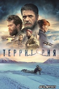 Territoriya (2015) ORG Hindi Dubbed Movie HDRip