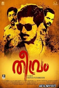 Theevram (2012) ORG Hindi Dubbed Movie HDRip
