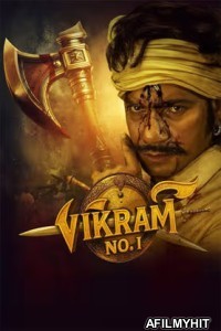 Vikram Number 1 (2025) Gujarati Movie HDTC