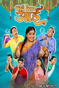 Well Done Aai (2025) Marathi Movie HDTC