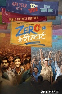 Zero Se Restart (2024) Hindi Movie HDRip