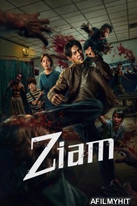 Ziam (2025) ORG Hindi Dubbed Movie HDRip