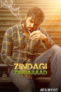Zindagi Zindabaad (2023) Punjabi Movie HDRip